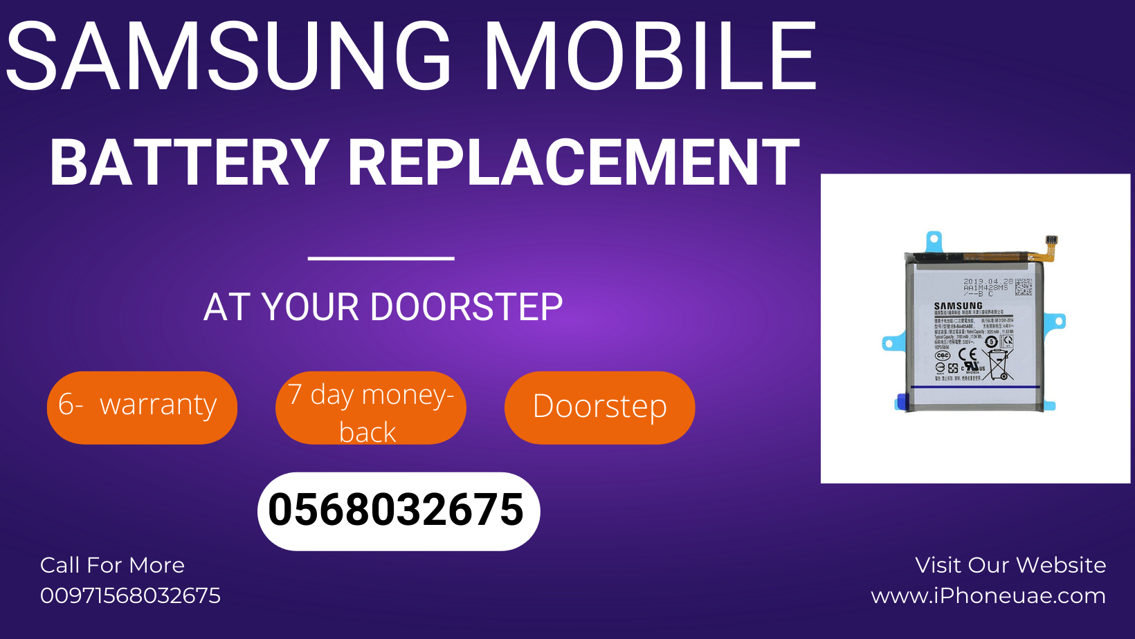 Samsung-Mobile